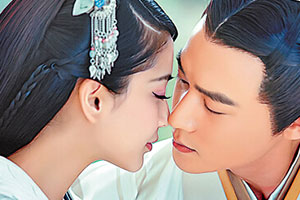 云中歌情侣装扮