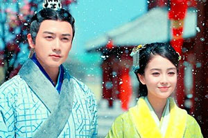 云中歌情侣装扮