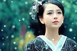 云中歌情侣装扮