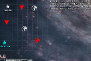 星际护卫舰汉化版