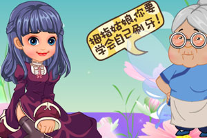 拇指姑娘刷牙偷懒