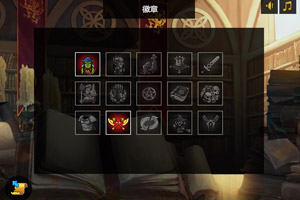 皇室英雄中文版