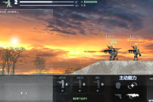 战场小兵2中文版