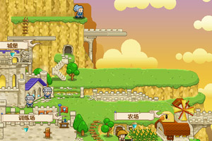 巨龙要塞中文版