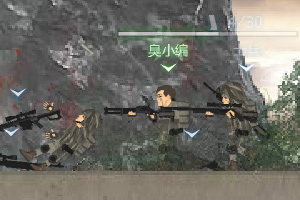 死亡扳机2中文版