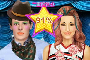 欢乐合唱团名人配对