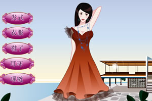 北京爱情故事换装
