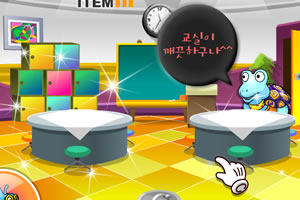 小蜗牛整理教室