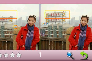 漂亮女孩找茬5小家碧玉