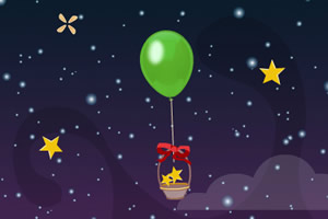 气球篮子接星星