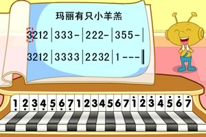 黄金小豆学钢琴2