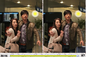 女人的颜色来找茬