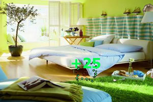 温馨别墅找东西