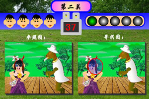 幽幽恐龙找茬版