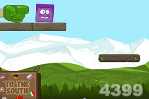 冰冻紫色头回家