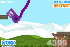 冰冻紫色头回家