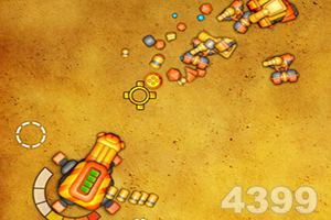 原子大炮防御战