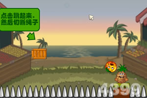 水果的战争中文版