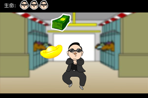 江南style搞笑接宝