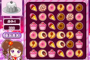 阿Sue甜点消消消