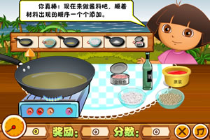 朵拉的金枪鱼面条