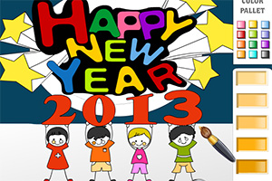新年填颜色