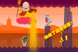 谁说法海不懂爱