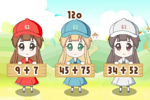 六一女孩学算术