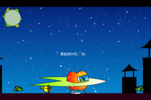 苹果超人7守护苹果号