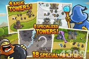 皇城突袭1.13无敌版