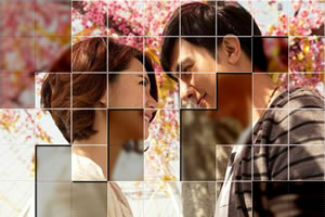 爱情自有天意拼拼看