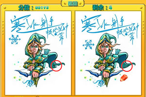 英雄联盟来找茬