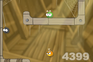 你是我的盘中餐