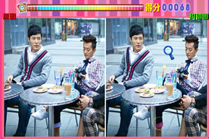 天才碰麻瓜找你妹