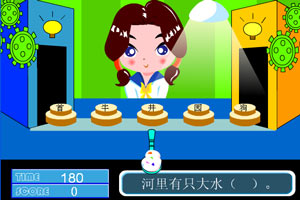 美味蛋糕生产线