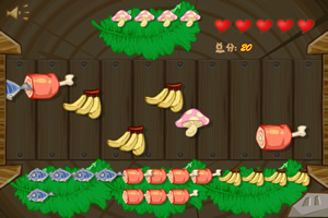 原始时代之收集食物