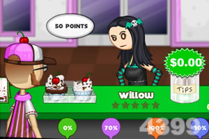 老爹蛋糕店无敌版