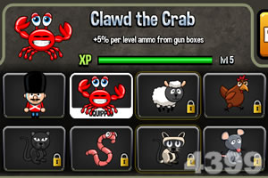 愤怒的老奶奶向前冲