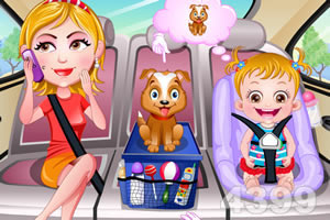 可爱宝贝两小无猜