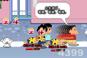 蜡笔小新之格斗物语