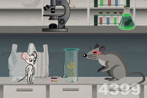 实验室老鼠逃生