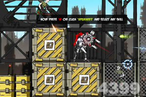 城市拯救者无敌版