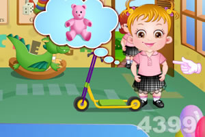 可爱宝贝幼儿园