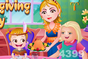 可爱宝贝庆祝感恩节