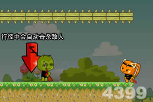 猫猫英雄刀外传无敌版