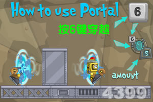 机器人末日酷跑