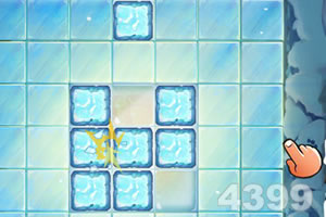 神奇冰块的秘密