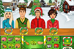 圣诞节溜冰场晚餐