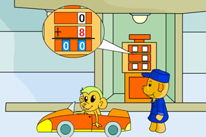 小狗学数学之加油 