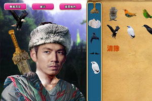 新天龙八部乔峰换装